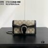 69308ca86e68136f4d9a9198 Gucci Dionysus Mini 16.5 Leather Crossbody Bag - Model 476432