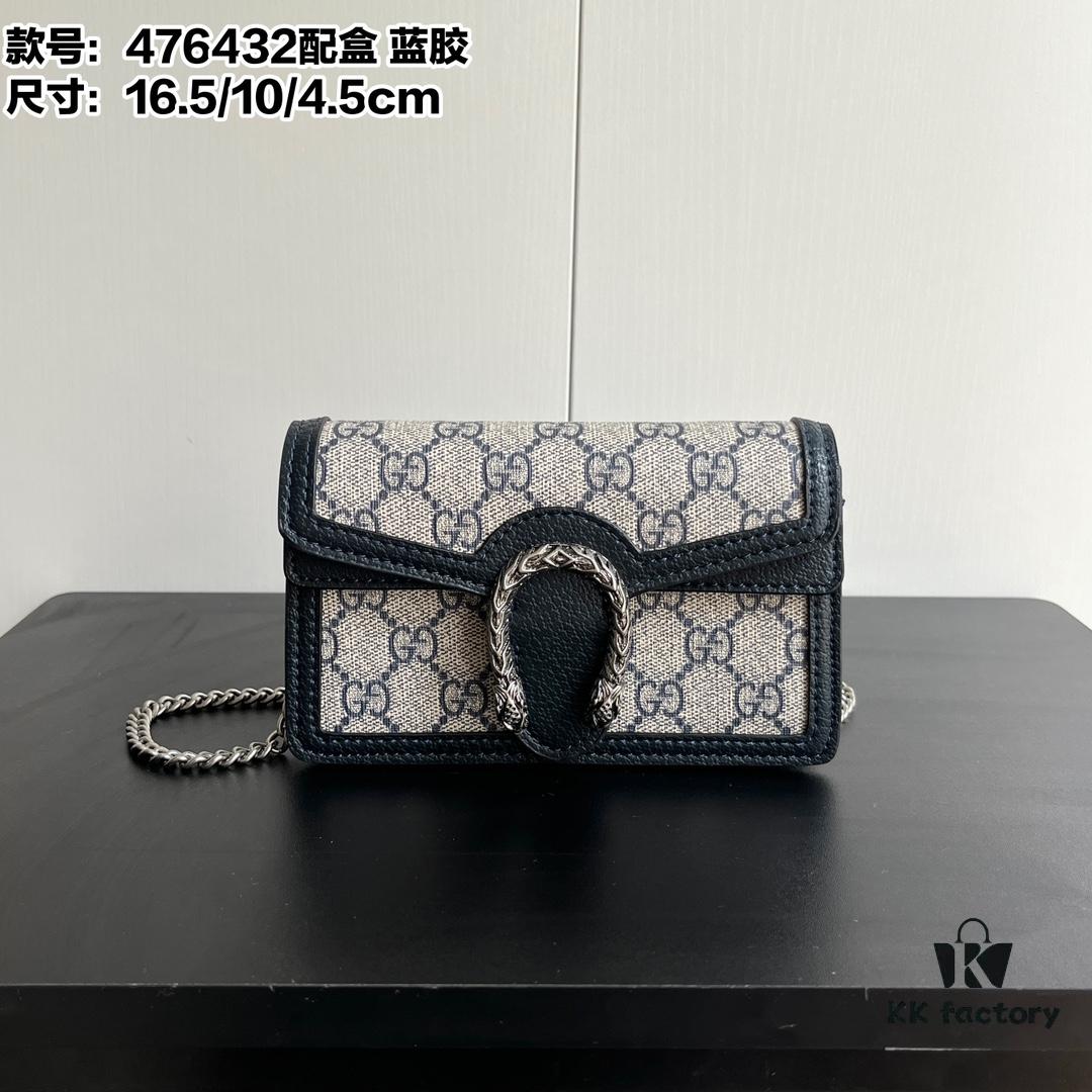 69308cad6e68136f4d9a91a2 Gucci Dionysus Mini 16.5 Blue Rubber Model 476432 Box Included
