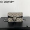 69308cb66e68136f4d9a91b0 Gucci Dionysus Mini 16.5 Real Photo # Comes with Box