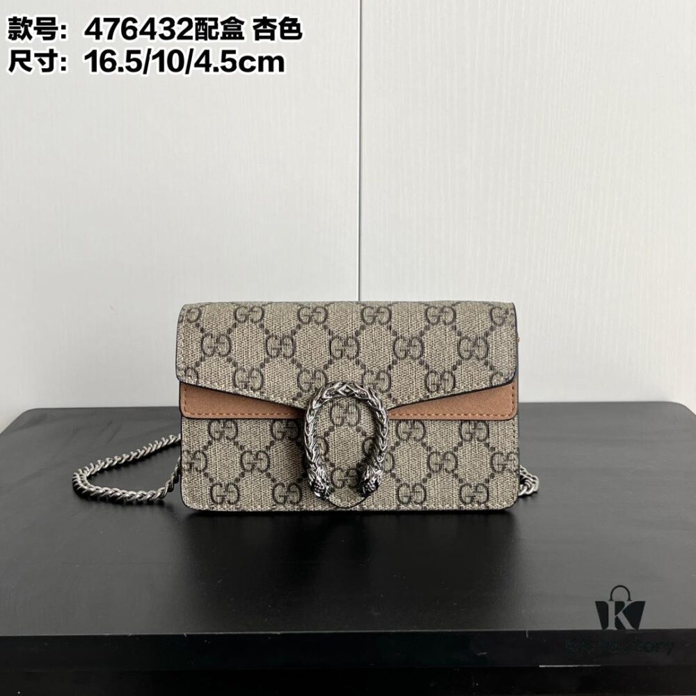69308cc06e68136f4d9a91c5 Gucci Dionysus Mini 16.5 in Apricot Color - Real Images with Box