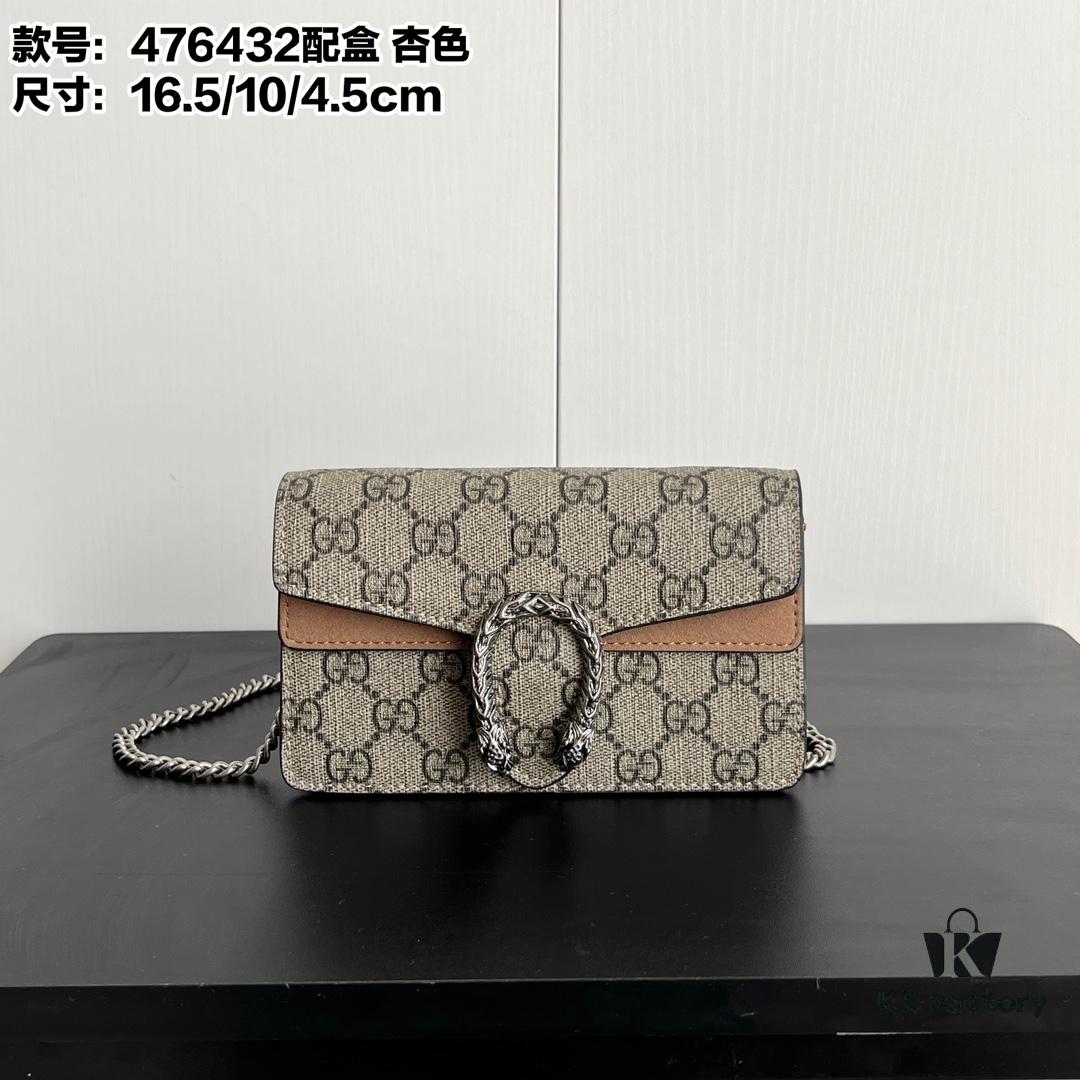 69308cc06e68136f4d9a91c5 Gucci Dionysus Mini 16.5 in Apricot Color - Real Images with Box
