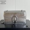 69308cdd6e68136f4d9a9204 Gucci Dionysus Diamond Buckle Bag Silver 499623