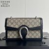 69308ce46e68136f4d9a9215 Gucci Dionysus Diamond Buckle Bag - Upgraded Version