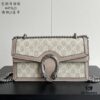 69308ce96e68136f4d9a9220 Gucci Dionysus Diamond Buckle Bag - Oatmeal Model 499623, Size 25x14x8cm