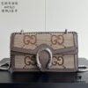 69308cf16e68136f4d9a9231 Gucci Dionysus Diamond Buckle Bag in Apricot Canvas - Upgraded Version