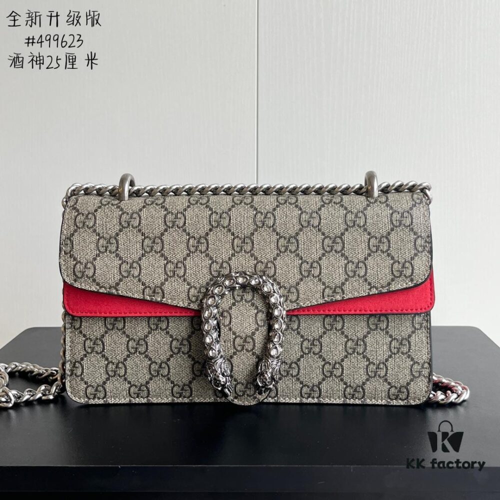 Gucci Dionysus Diamond Buckle Bag - Upgraded Version in Red