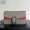 69308cfa6e68136f4d9a9243 Gucci Dionysus Diamond Buckle Bag - Upgraded Version in Red