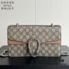 69308d036e68136f4d9a9256 Gucci Dionysus Diamond Buckle Bag in Apricot - Upgraded Version