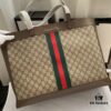 69308d716e68136f4d9a9319 Gucci Ophidia Series Tote Bag / Shopping Bag / Nested Bag