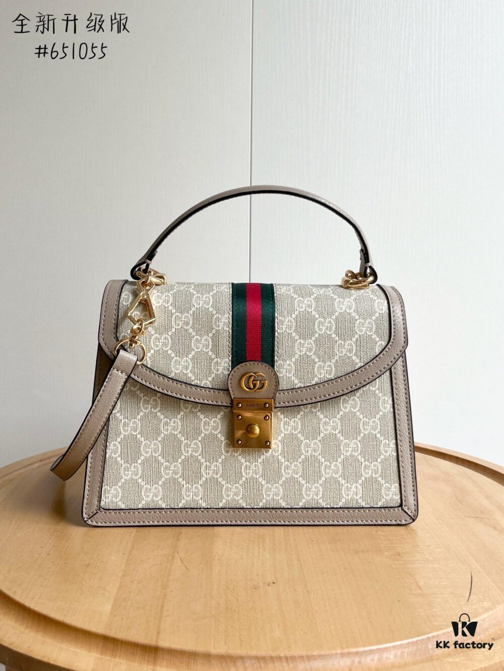 69308d7d6e68136f4d9a932a Gucci Ophidia Series Epilogue Collection Tote Bag with Detachable Strap