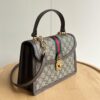 69308d866e68136f4d9a9334 Gucci Ophidia Series Epilogue Collection Tote Bag with Detachable Strap