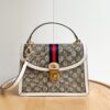 69308d946e68136f4d9a934c Gucci Ophidia Epilogue Collection Tote Bag with Removable Strap, Square Vintage Style, GG Canvas, Striped Webbing
