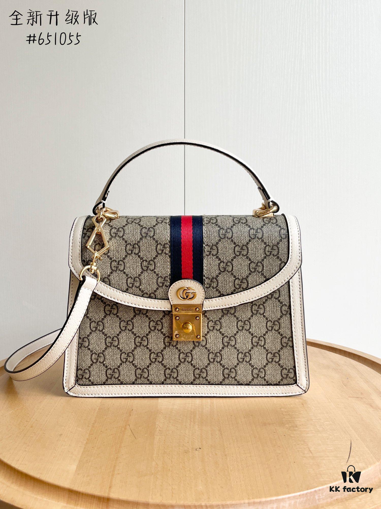 69308d946e68136f4d9a934c Gucci Ophidia Epilogue Collection Tote Bag with Removable Strap, Square Vintage Style, GG Canvas, Striped Webbing