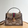 69308d9b6e68136f4d9a9359 Gucci Ophidia Epilogue Collection Tote Bag with Removable Strap