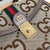 69308d9d6e68136f4d9a935c Gucci Ophidia Epilogue Collection Tote Bag with Removable Strap