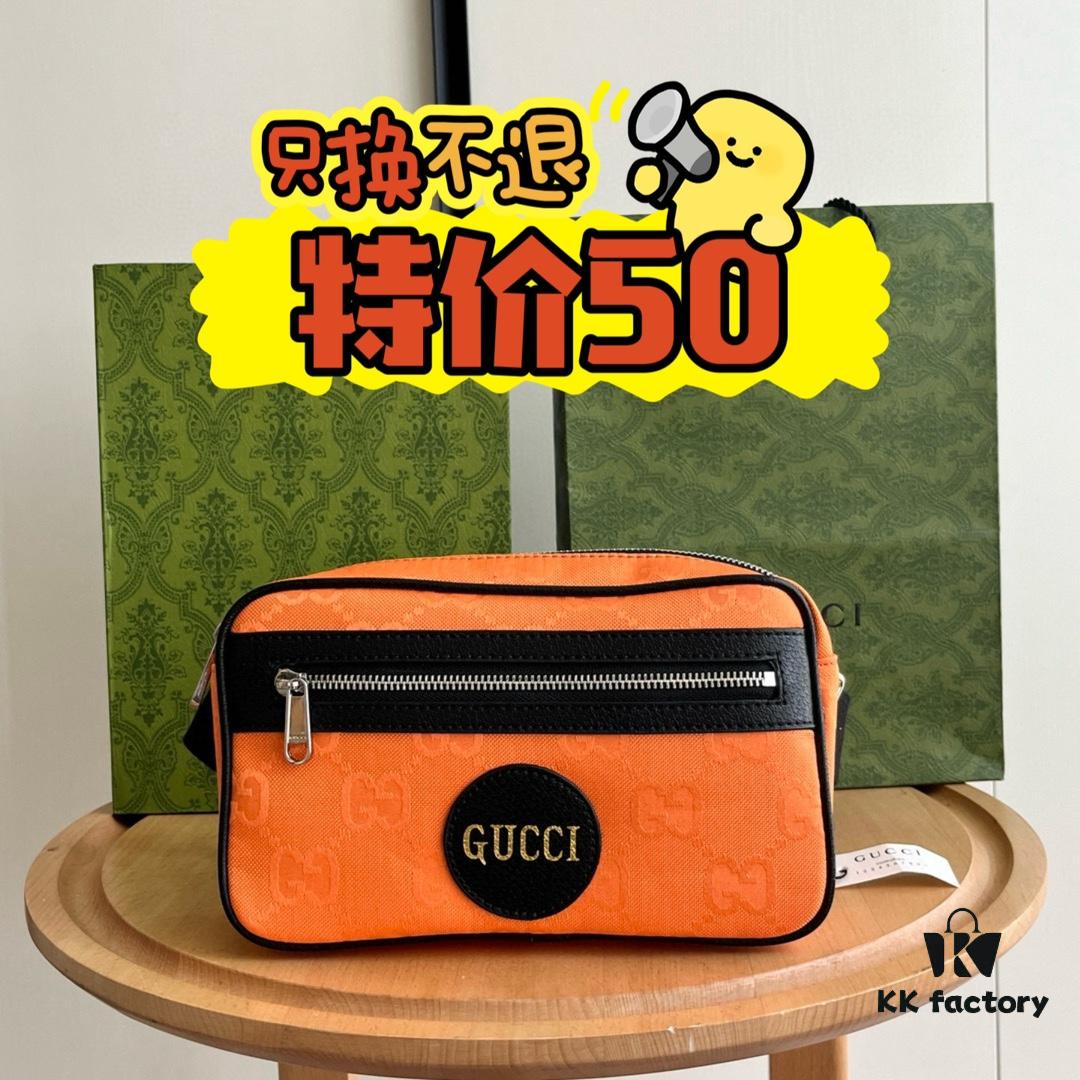 69308da06e68136f4d9a9360 Gucci Off The Grid Eco-Friendly Series Waist Bag in Fresh Green
