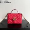 Authentic Photo # GG Marmont Mini Messenger Bag 547260 Size: 21*15.5*8cm