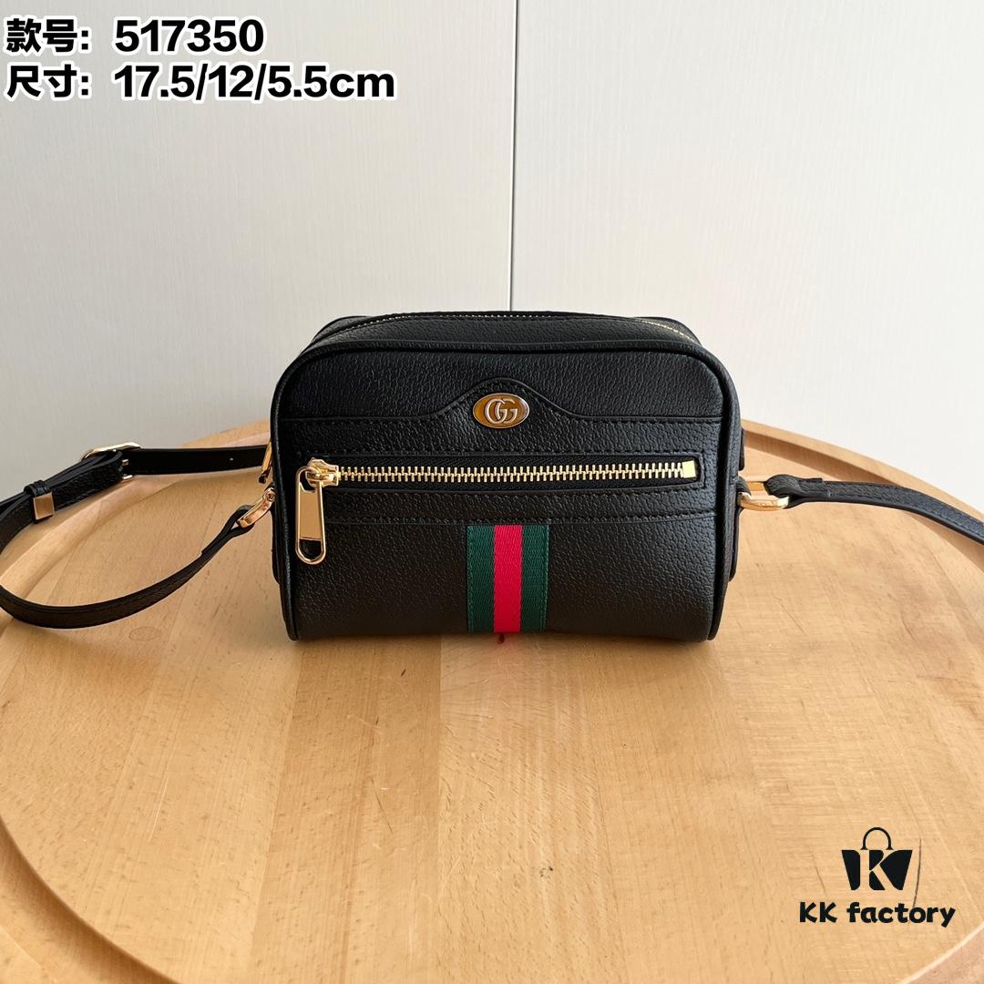 69308dc56e68136f4d9a93a5 Gucci Ophidia Series Bag - Model 517350, Dimensions: 17.5*12*5.5cm