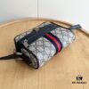 69308dc96e68136f4d9a93ac Gucci Ophidia Series Crossbody Bag Model 517350 Size 17.5*12*5.5cm Adjustable Strap with Key Holder