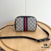 69308dca6e68136f4d9a93ae Gucci Ophidia Series Crossbody Bag Model 517350 Size 17.5*12*5.5cm Adjustable Strap with Key Holder