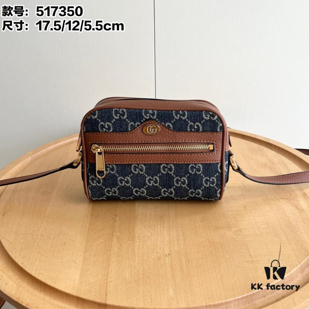 69308dcd6e68136f4d9a93b3 Gucci Ophidia Series Crossbody Shoulder Bag Adjustable Strap with Keychain Interior Real Shot