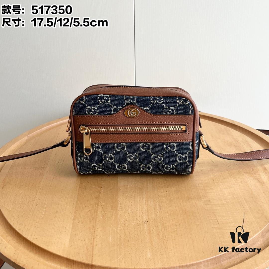 Gucci Ophidia Series Crossbody Shoulder Bag Adjustable Strap with Keychain Interior Real Shot