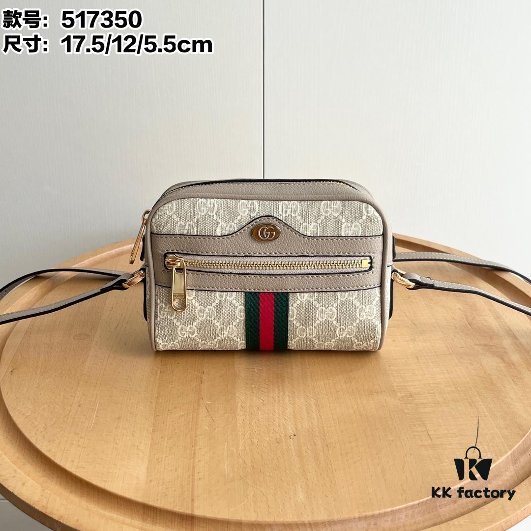 Gucci Ophidia Series Bag - Real Shot