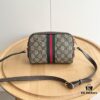 Gucci Ophidia Series Crossbody Bag Model 517350 Size 17.5*12*5.5cm Adjustable Strap with Key Holder