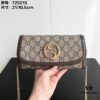 69308e046e68136f4d9a9420 Authentic Shot # Gucci Blondie 725215 with Box 21x10.5cm