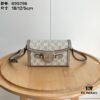 69308e346e68136f4d9a9481 Gucci 1955 Horsebit Mini Crossbody Bag Model: 699296 Oatmeal
