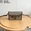 69308e3a6e68136f4d9a948f Gucci 1955 Horsebit Mini Crossbody Bag in Caramel