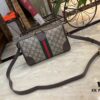 69308e3f6e68136f4d9a9497 Ophidia Collection Mini Crossbody Bag in Beige and Ebony GG Canvas with Brown Leather Trims