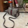 69308e3f6e68136f4d9a949a Ophidia Collection Mini Crossbody Bag in Beige and Ebony GG Canvas with Brown Leather Trims