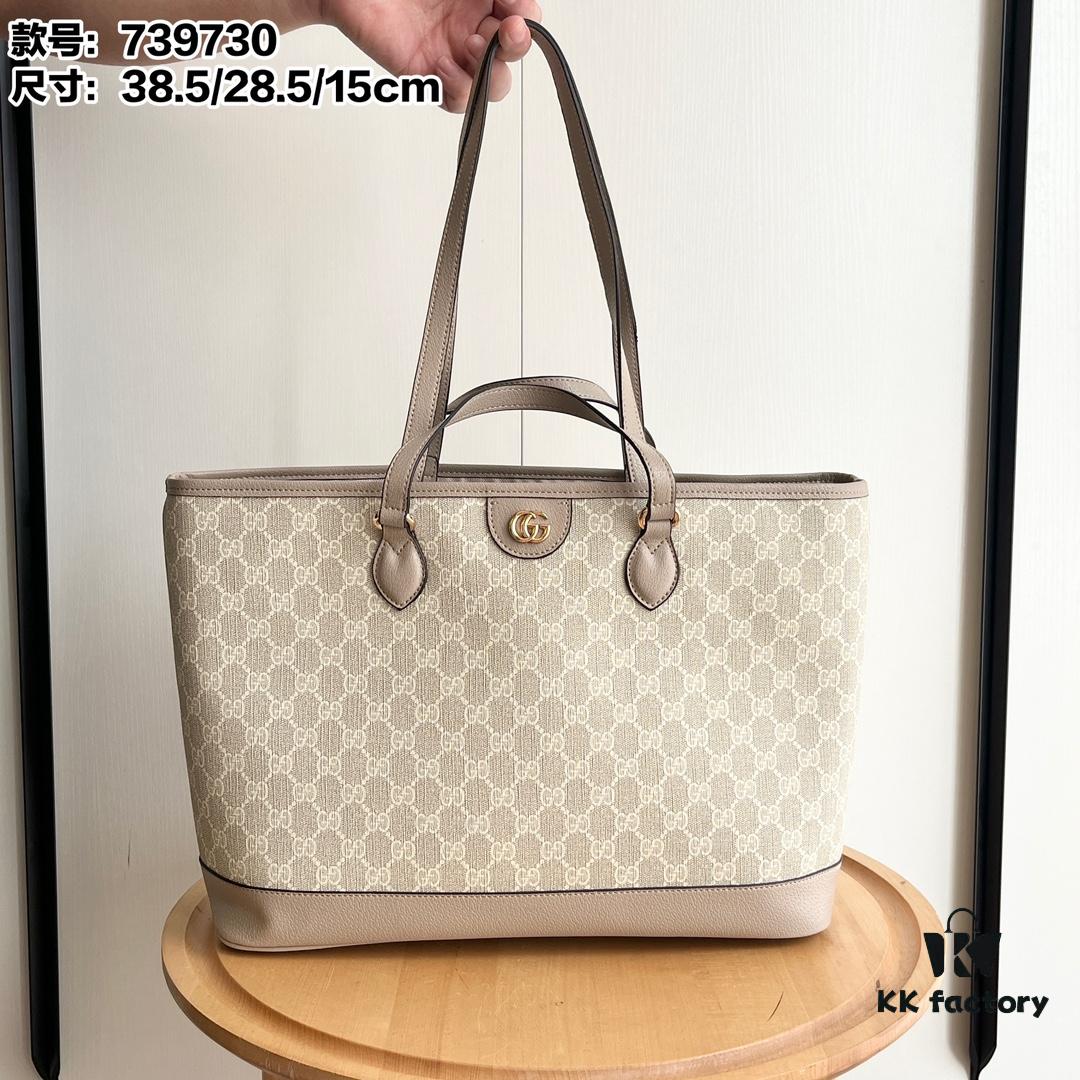Gucci Ophidia Tote Bag 739730
