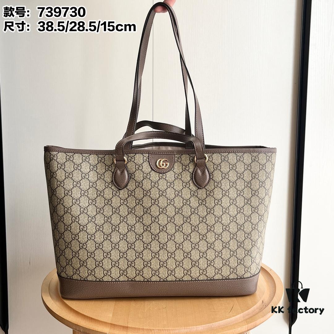 Gucci Ophidia Collection Tote Bag Model 739730 Size 38.5x28.5x15cm
