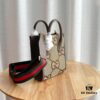 69308e536e68136f4d9a94c4 Gucci Retro Mini Tote Bag with Adjustable Strap
