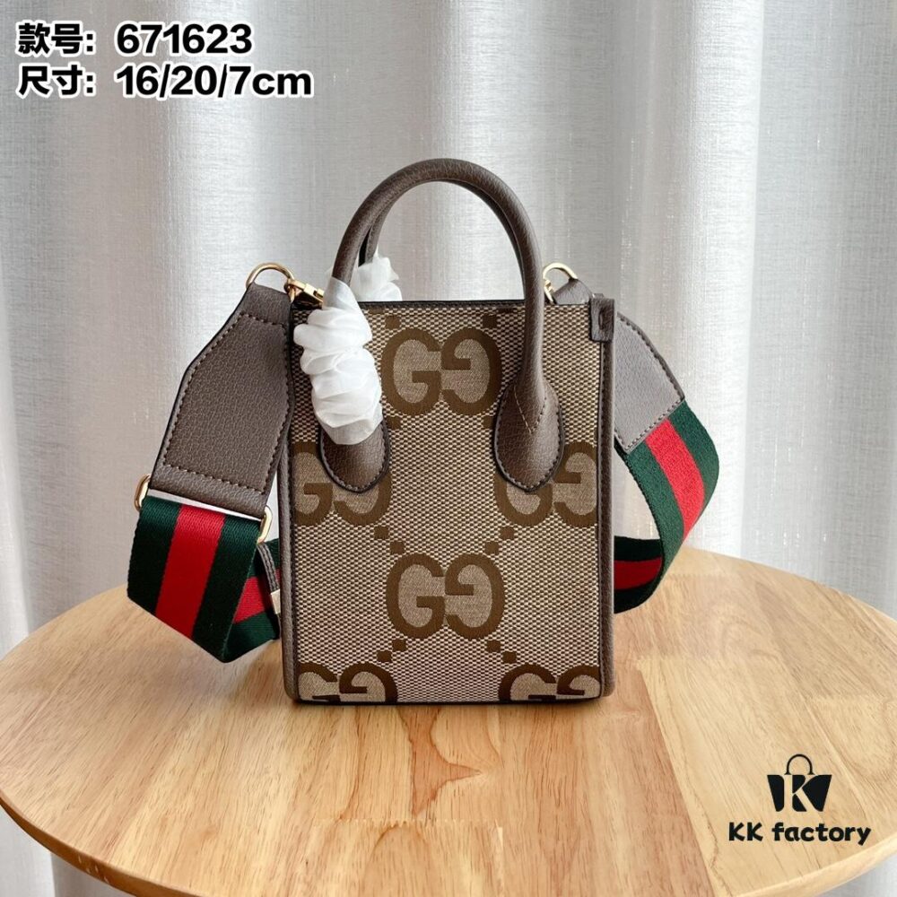 69308e546e68136f4d9a94c5 Gucci Retro Mini Tote Bag with Adjustable Strap