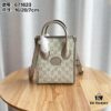 69308e626e68136f4d9a94df Gucci Retro Mini Tote Bag with Adjustable Strap