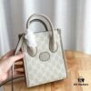 69308e646e68136f4d9a94e6 Gucci Retro Mini Tote Bag with Adjustable Strap