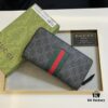 69308e996e68136f4d9a9546 Model No.: 408831. Size: 19x10x2.5cm