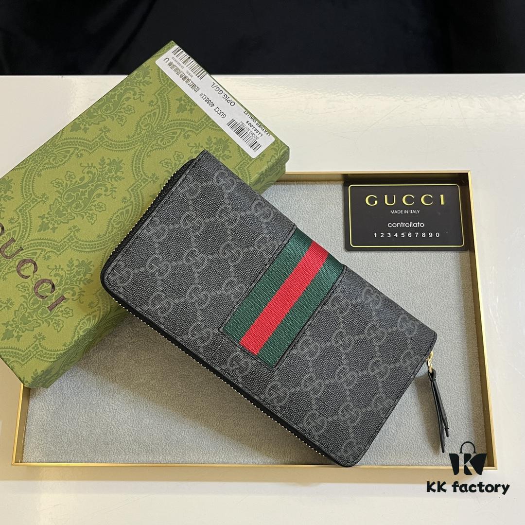 69308e996e68136f4d9a9547 Model No.: 408831. Size: 19x10x2.5cm