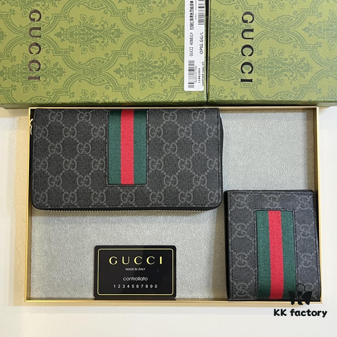 69308e9d6e68136f4d9a954e Model No.: 408831. Size: 19x10x2.5cm