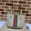 69308ee76e68136f4d9a95e1 GUCCI New Arrival Cabinet Quality, Top Original Single Piece