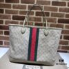 69308ef76e68136f4d9a95ff GUCCI New Arrival Cabinet Quality, Top Original Single Item, Actual Photos. Model No.: 726755 Mijiao, Dimensions: 40x33x19cm