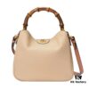 69308f6f6e68136f4d9a970b GUCCI Counter Quality, Top Original Single Item, Actual Photos! Model No. 746251 Light Apricot, Size: 24cm (W) x 15cm (H) x 5cm (D), In Stock
