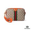 69308ff26e68136f4d9a9827 GUCCI Counter Quality, Top Original Single Item, Actual Photos! Model No. 699439 Fluorescent Orange, Size: 23.5 x 16 x 4.5 cm