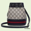 GUCCI New Arrival Cabinet Quality, Top Original Single Goods, Real Item Photos, (Original Single Matching Hardware), Model No. 550620 Blue Rubber Blue Leather, Size W15xH18xD9.5cm, In Stock Ready to Ship
