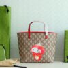 693090a76e68136f4d9a99b1 GUCCI Latest Teddy Bear Bag, Counter Quality, Top Original Stock, Real Photos, Stylish Handbag, Model No.: 410812 Hongrongrong, Size: 21 x 20 x 10 cm (W x H x D)
