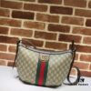 693092226e68136f4d9a9c58 GUCCI New Arrival High-Quality Original Single Item, Real Photo, Model No.: 598125 Coffee PVC, Size: 30 x 22 x 5.5 cm, In Stock