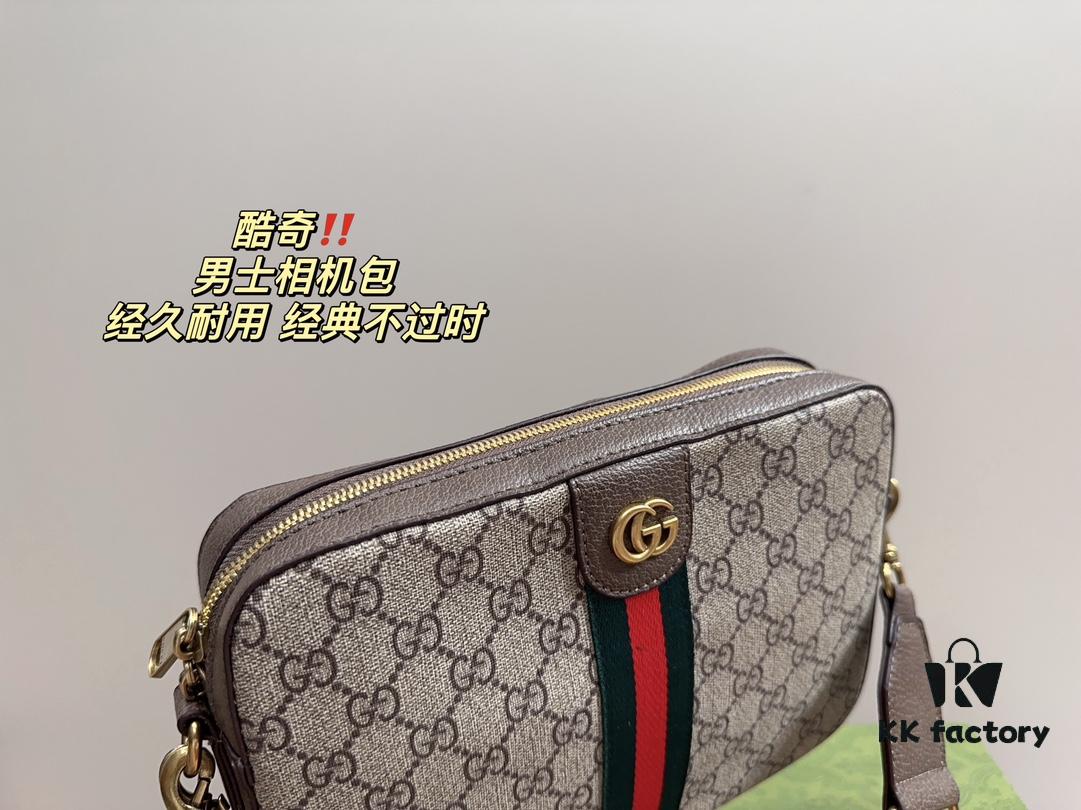 GUCCI Ophidia Men's Crossbody Bag